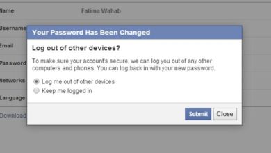كيف تسجل خروج من حساب فيس بوك مفتوح على جهاز آخر