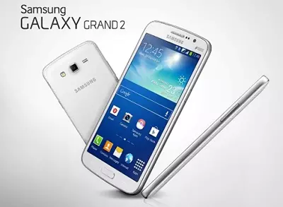 Galaxy Grand 2