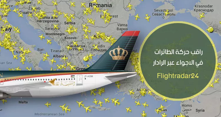 Flightradar24