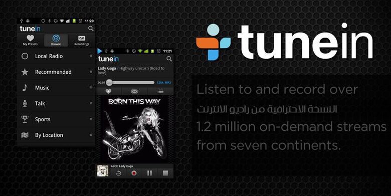 TuneIn