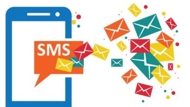 SMS