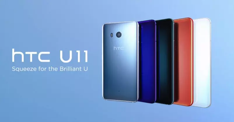 HTC U 11