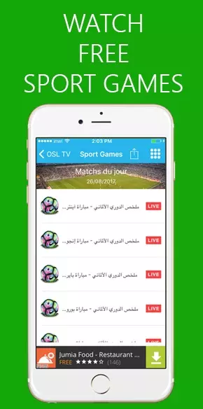 تطبيق OSL TV لمشاهده القنوات المشفره و المفتوحه و احدث الافلام3