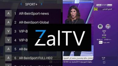 تطبيق ZalTV IPTV Player لمشاهدة جميع القنوات العربية و الاجنبية المشفرة و المفتوحة بالمجان