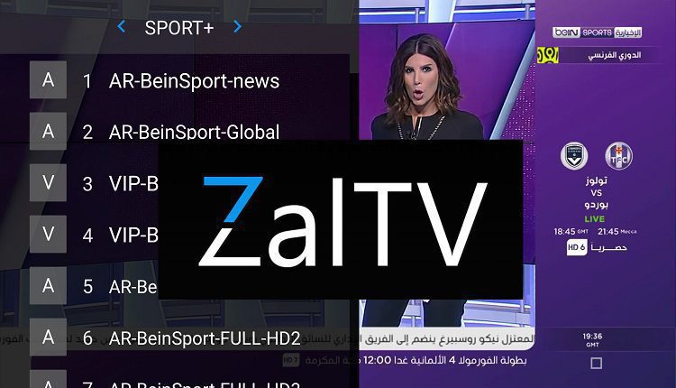 تطبيق ZalTV IPTV Player لمشاهدة جميع القنوات العربية و الاجنبية المشفرة و المفتوحة بالمجان