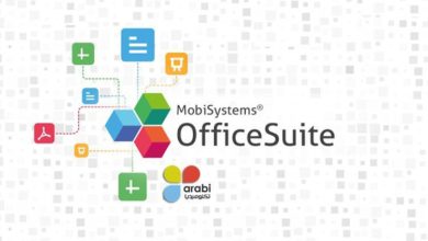 OfficeSuite