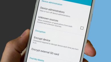 كيف تعمل على تشفير هاتف الاندرويد Encrypt