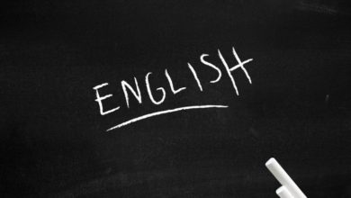 courses in english2 e1510527037776