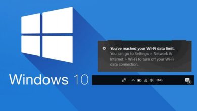 طريقة ضبط النظام للحد من استخدام الانترنت وكمية البيانات على ويندوز 10