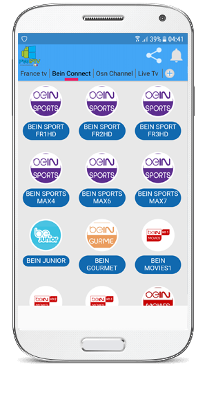 الاصدار الاخير من تطبيق PW IPtv أفضل تطبيق لمشاهدة جميع القنوات المشفرة و المفتوحة باكثر من جودة و بدون تقطيع