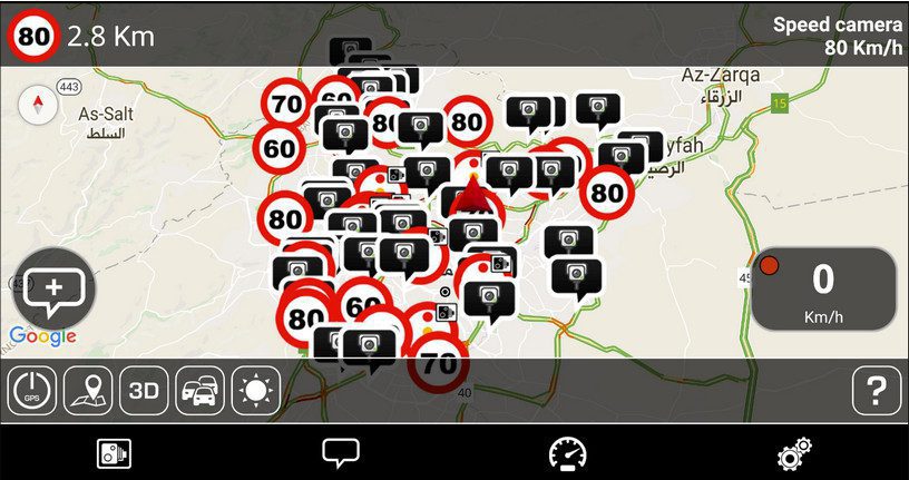 تطبيق رائع يحذرك من الكاميرات و ينبهك لخفض سرعة المركبة