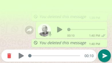 واتساب تتيح ميزة الاستماع الى الرسالة الصوتية قبل ارسالها