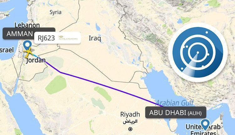 مراقبة حركة الطائرات