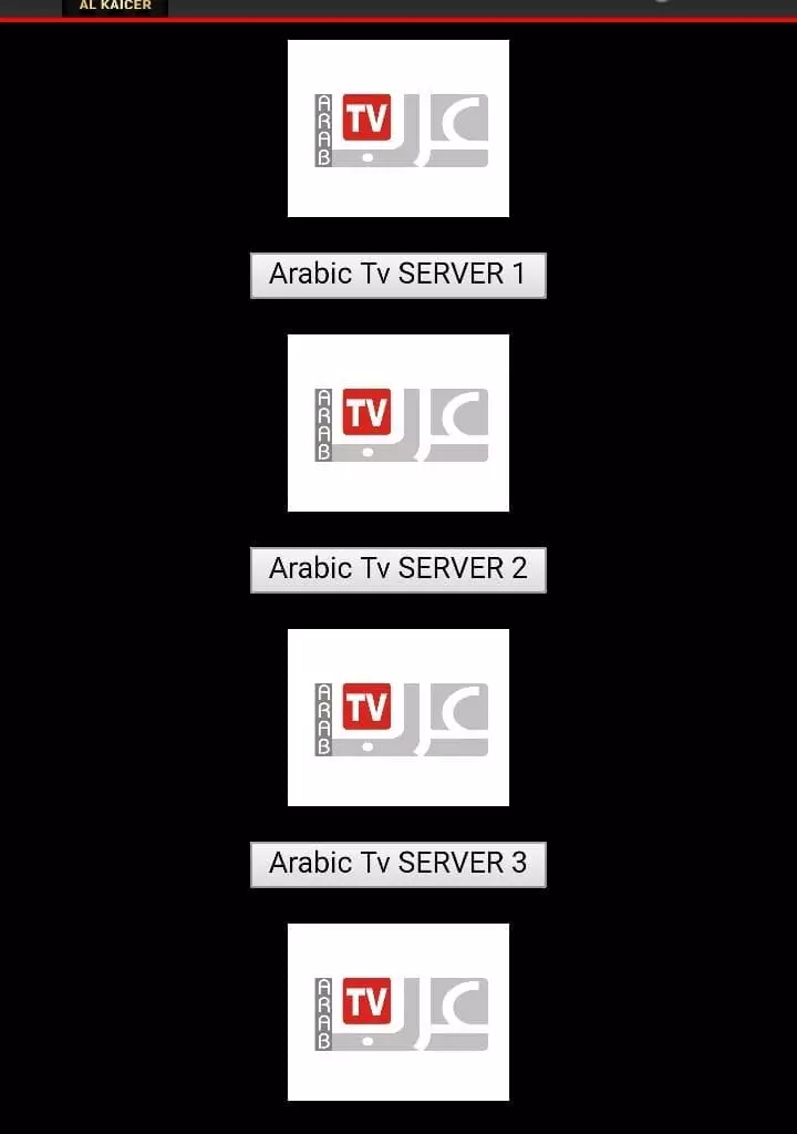 تطبيق القيصر TV افضل تطبيق يمكنك من خلاله مشاهدة جميع القنوات الرياضية و الترفيهية المشفرة و المفتوحة