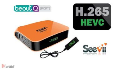 تقنية البث Hevc H.265 والرسيفرات الداعمة لها