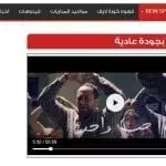 مشاهدة جميع قنوات بي ان سبورت بشكل مباشر للهواتف و الاندرويد بدون تطبيقات او برامج + ملف القنوات