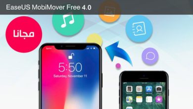 EaseUS MobiMover Free 4.0