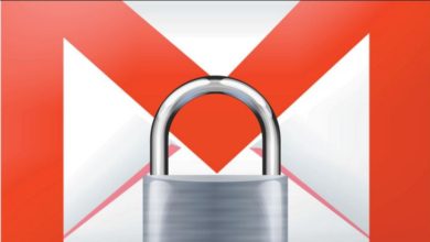 كيف ترسل بريد Gmail يعمل على تدمير نفسه بعد فترة من الزمن