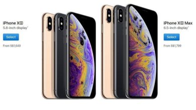 فتح باب الحجز المسبق لهواتف iPhone XS و XS Max والاسعار في السعودية