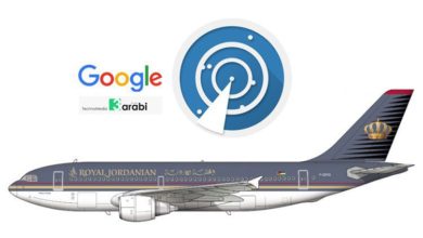 احدث اصدار كامل لتطبيق Flightradar24 Pro لمراقبة الرحلات الجوية