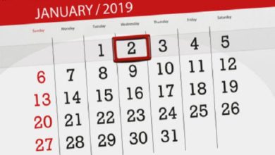 أهم تطبيقات التقويم Calendar وأفضلها 2019