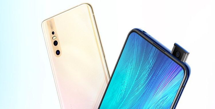 سعر ومواصفات هاتف فيفو الجديد Vivo X27