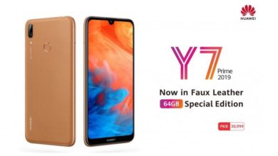 Y7 Prime 2019