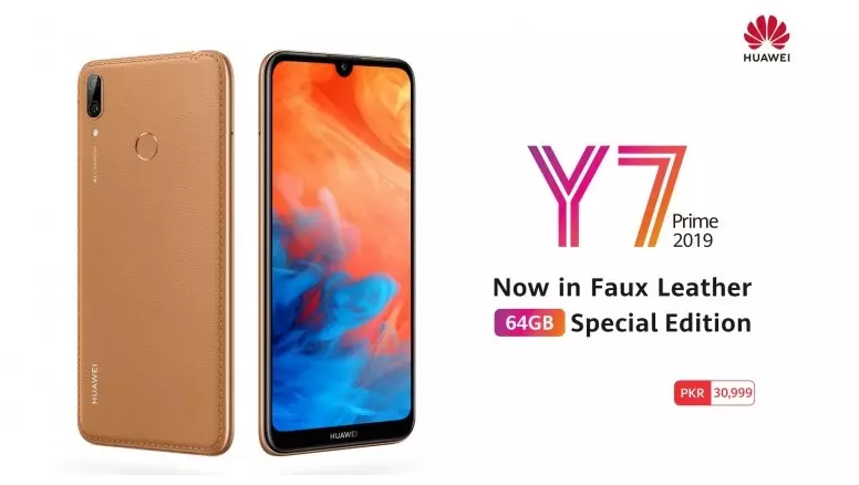 Y7 Prime 2019