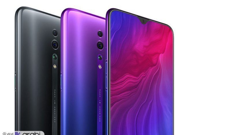 نسخة جديدة من هاتف اوبو OPPO Reno Z بمعالج Helio P90