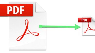 تقليص عدد صفحات ملف pdf