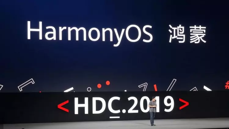 هارموني أو أس HarmonyOS نظام هواوي الجديد بديل أندرويد