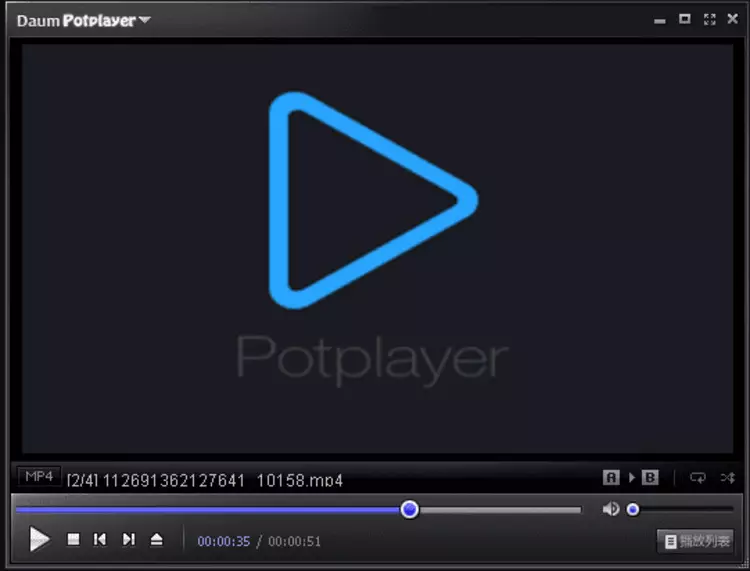 برنامج potplayer