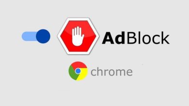 عليك الحذر من اضافات حجب الاعلانات AdBlock و uBlocker المزيّفتان