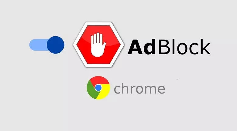 عليك الحذر من اضافات حجب الاعلانات AdBlock و uBlocker المزيّفتان