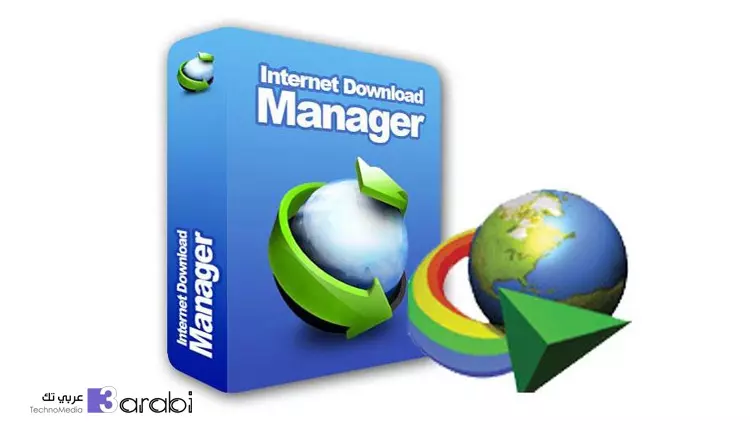 Download Manager