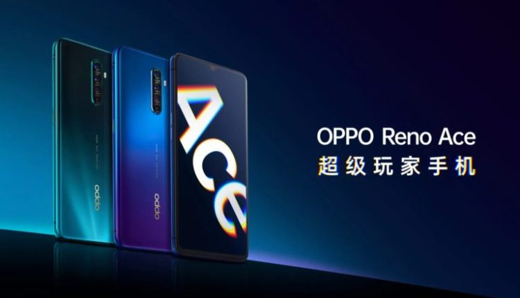 OPPO Reno Ace