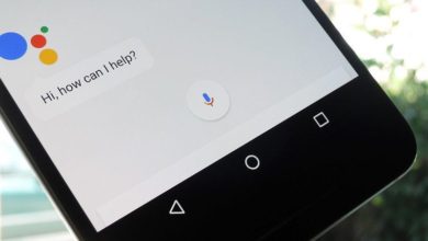 كيف تضبط مساعد جوجل Google Assistant ليقرأ لك الرسائل والتنبيهات