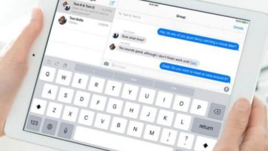 طريقة إنشاء محادثة جماعية عبر تطبيق IMessage