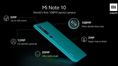 شاومي تطلق MI Note 10 بخمسة كاميرات والرئيسية بدقة 108 ميجابيكسل