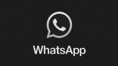 طريقة تفعيل الوضع الليلى علىWhatsApp Web