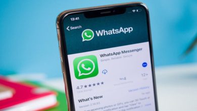 تحديث تطبيق WhatsApp لهواتف الأيفون يجلب العديد من المميزات