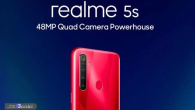 هاتف Realme 5s يأتى قريباً بمعالج Snapdragon 665 SoC