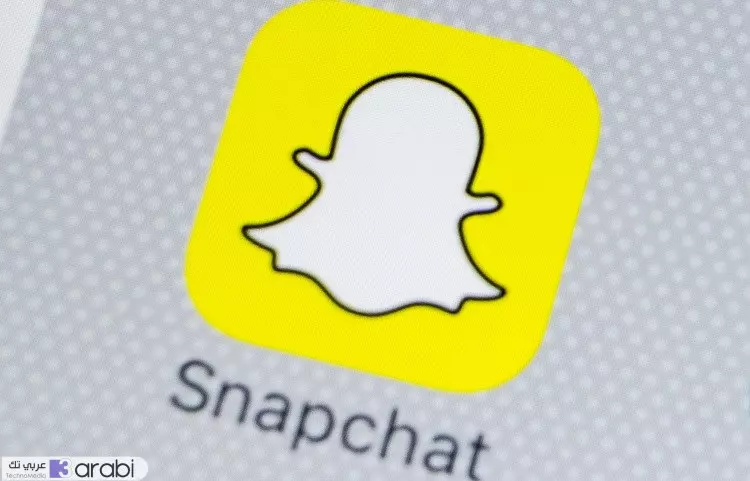 تحميل احدث اصدار من تطبيق Snapchat للاندرويد