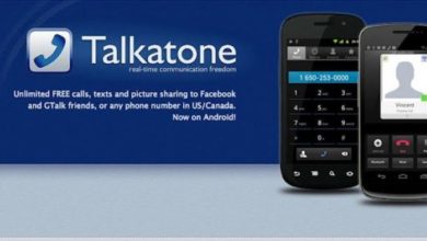 تحميل تطبيق Talkatone للحصول على رقم امريكي ولاجراء المكالمات المجانية