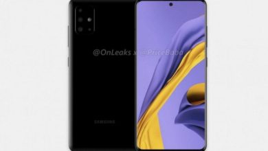 سامسونج على موعد مع سلسلة Galaxy A 2020 يوم 12 ديسمبر الحالي