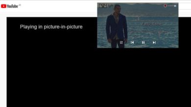 طريقة تشغيل فيديو اليوتيوب بالوضع العائم Picture in Picture على الكمبيوتر
