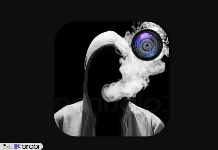 كيفية استخدام تطبيق smoke photo effect