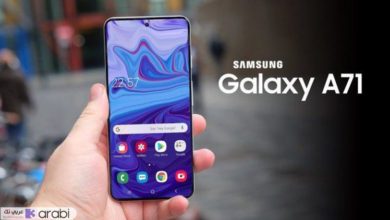 سعر ومواصفات الهاتف Samsung Galaxy A71