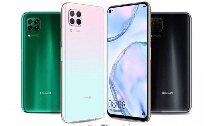 الإعلان عن HUAWEI Nova 6 SE بكاميرا رباعية - السعر والمواصفات