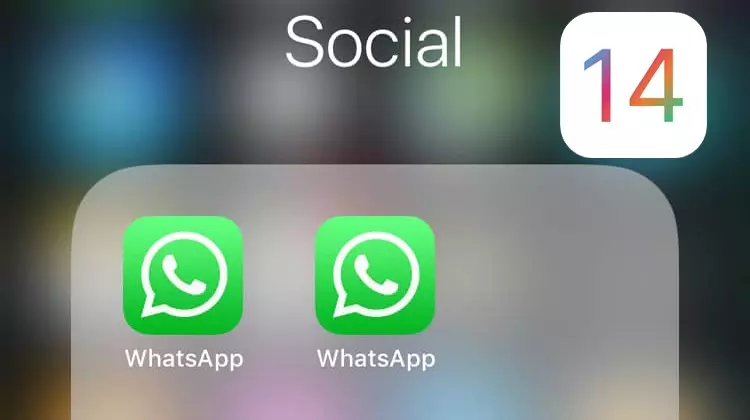 ميزة استنساخ التطبيقات Dual Apps